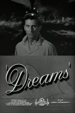 Poster for Dreams