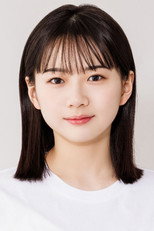 TSUKIYAMA RION
