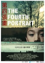 Poster for The Fourth Portrait