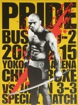 Poster for Pride Bushido 2