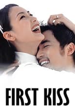 Poster for First Kiss