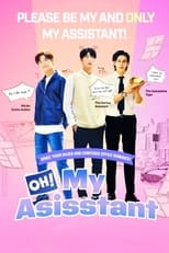 Poster for Oh! My Assistant - The Movie