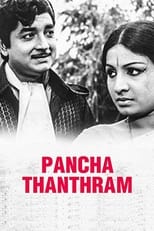 Poster for Panchathandram