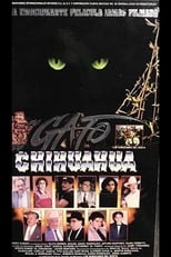 Poster for El gato de Chihuahua