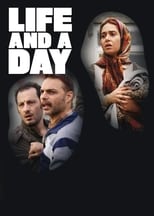 Poster for Life and a Day 