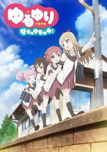 摇曳百合 夏日时光！