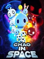 Poster for Chao in Space 