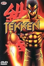 Poster di Tekken - The Animation