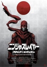 Poster for Ninja Slayer From Animation Season 1