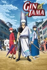 Poster for Gintama Season 11