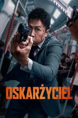 Oskarżyciel