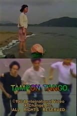 Tampon Tango