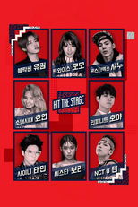 Poster for Hit The Stage Season 1