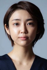 Kasumi Yamaya Kasumi Yamaya