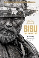 Image SISU (2022) สิสู้…เฒ่ามหากาฬ ซับไทย