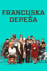 Француска депеша