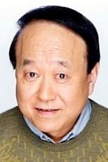 Foto retrato de Isamu Tanonaka