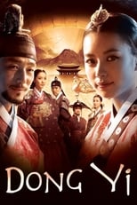 Poster for Dong Yi Season 1