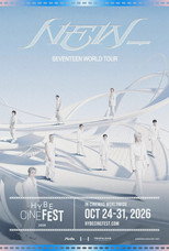 세븐틴 월드 투어 '뉴_'