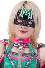 Hyper Misao Hyper Misao