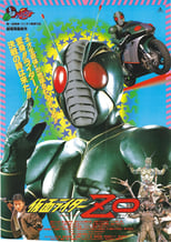 Poster for Fight! Our Kamen Rider! The Strongest Rider, ZO is Born! 