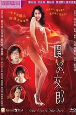 Poster for She Starts the Fire