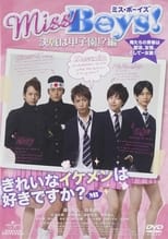 Poster for Miss Boys! Kessen wa Kôshien!?-hen