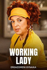 Working Woman (2009)