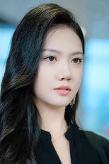 Jing Lu