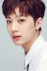 Foto retrato de Lai Guan-lin