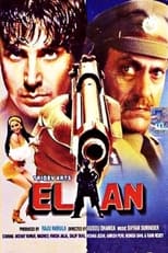 Elaan (1994)