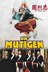 Die Mutigen