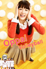 Poster for Oppai Volleyball 