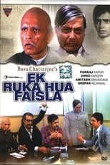 Poster di Ek Ruka Hua Faisla