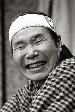 渥美清