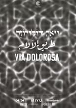 Poster for Via Dolorosa 