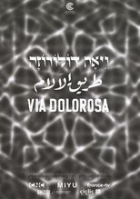 Poster for Via Dolorosa 