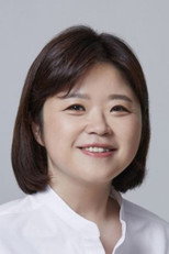 최정윤 as Chef in The Korean Chef