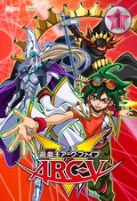 Poster for Yu-Gi-Oh! Arc-V Season 1