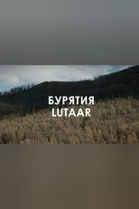 LUTAAR: White day