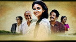 Raghu Thatha (2024) Sinhala Subtitles | සිංහල උපසිරසි සමඟ