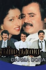 Dharma Durai (1991)