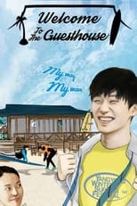 Poster for Welcome to the Guesthouse 