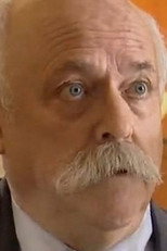 Владимир Зарубин