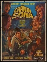 Chandi Sona poster movie