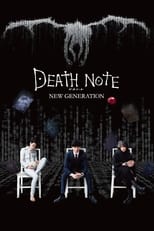 Poster for Death Note: New Generation Season 1
