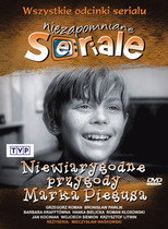 Niewiarygodne przygody Marka Piegusa (1966)