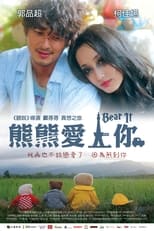 Poster for Bear It