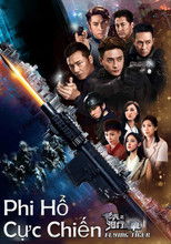 Phi Hổ Cực Chiến - Flying Tiger