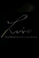 Lino: Ang Kanyang Sining at Buhay